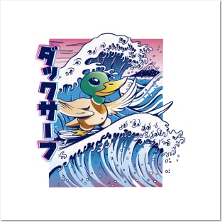 Duck Surf Vaporwave Posters and Art